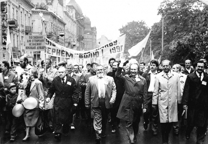 Як українці відзначали травневі свята 100 років тому: атмосферні фото